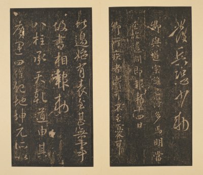 图片[23]-Song Tuo Chunhua Pavilion Post-China Archive